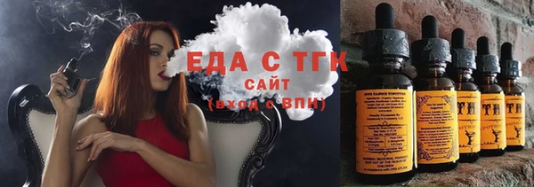 mdma Покров