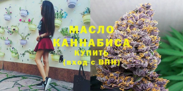 Альфа ПВП Покровск