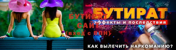 кокаин перу Покачи