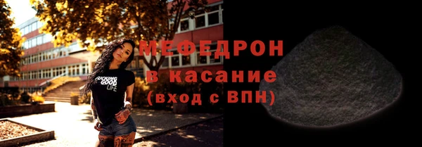 Альфа ПВП Покровск