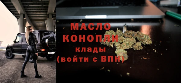 кокаин перу Покачи