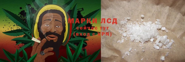 Альфа ПВП Покровск