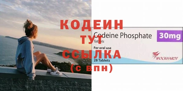 Альфа ПВП Покровск