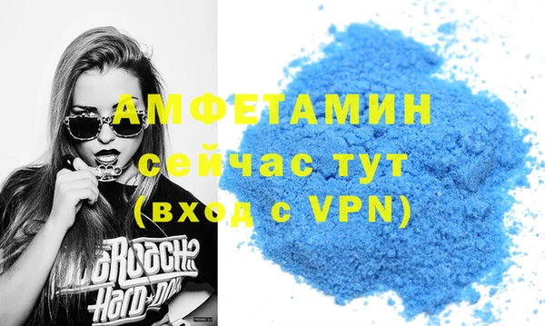 mdma Покров