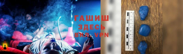 кокаин перу Покачи
