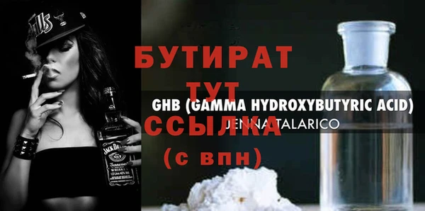 кокаин перу Покачи