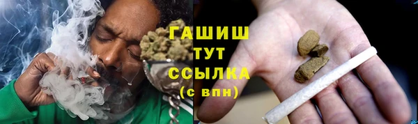 Альфа ПВП Покровск