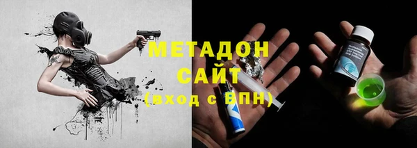 кокаин перу Покачи