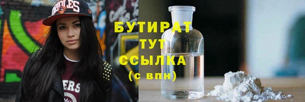 кокаин перу Покачи