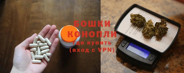 Альфа ПВП Покровск