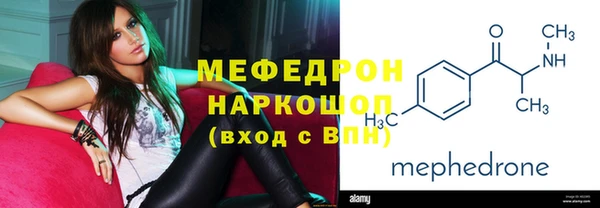 кокаин перу Покачи