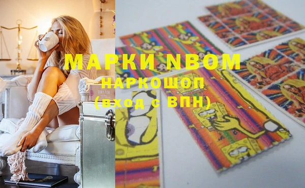mdma Покров