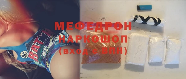 mdma Покров