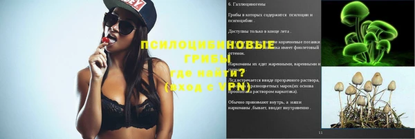 mdma Покров