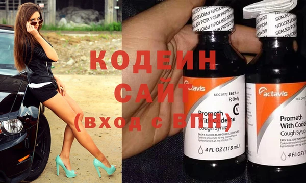 Альфа ПВП Покровск