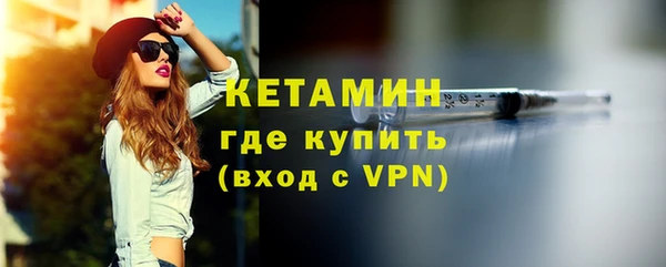 кокаин перу Покачи