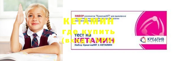 mdma Покров