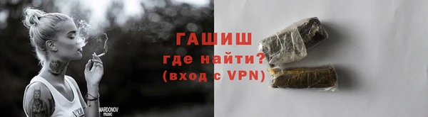 кокаин перу Покачи