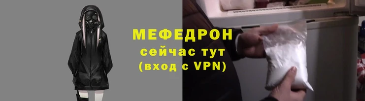 mdma Покров