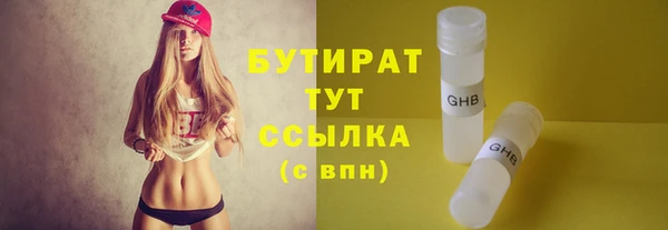mdma Покров