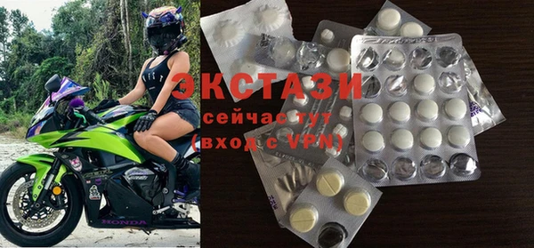 mdma Покров