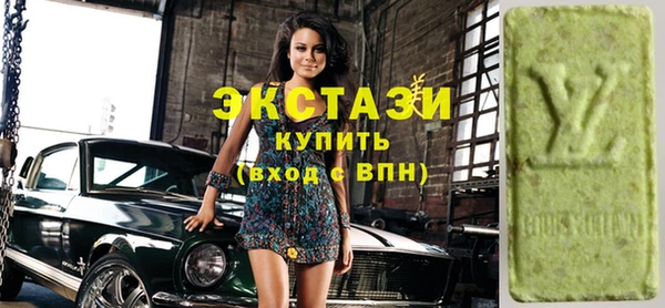 кокаин перу Покачи