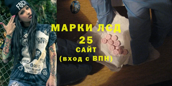Альфа ПВП Покровск