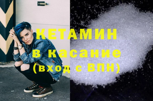 mdma Покров