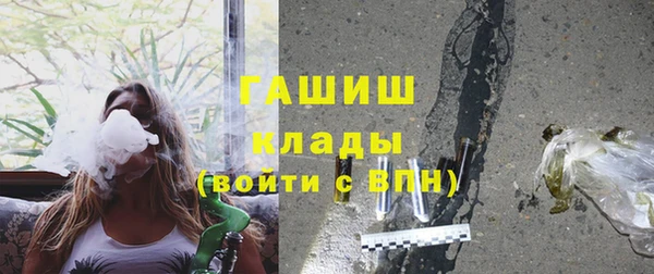 mdma Покров