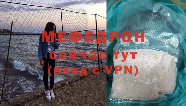 Альфа ПВП Покровск