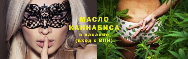 кокаин перу Покачи