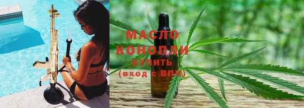 Альфа ПВП Покровск