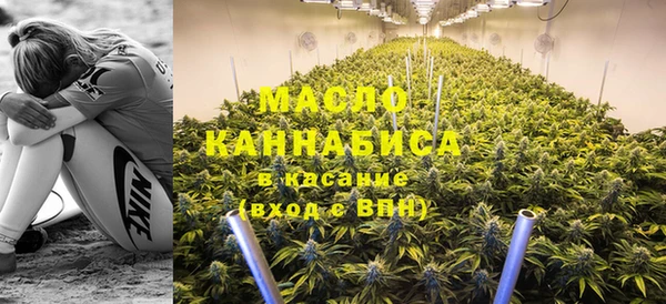 mdma Покров